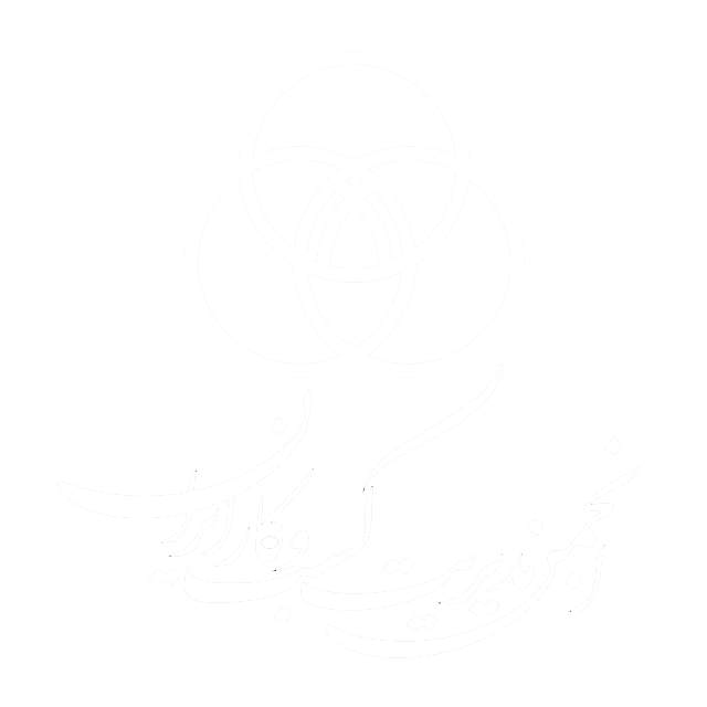 لوگوی روشن بابایی